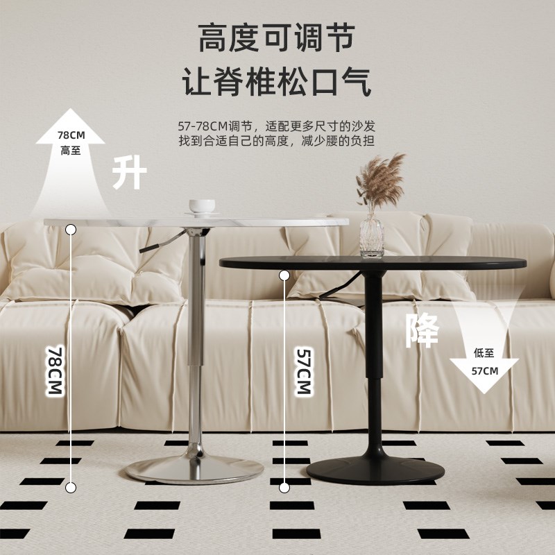 原木风升降茶几实木边几客厅小户型茶几沙发家用现代茶几床边桌子