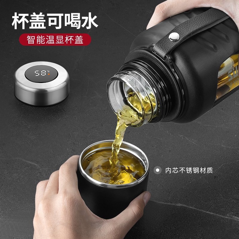 ID3L水杯大容量男生夏季运动1000ml2000耐高温玻璃杯大号杯子水瓶