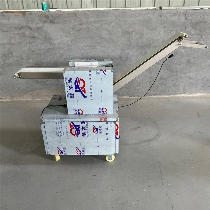 揉面机商用压面All自动循环压麪皮机包子馒头揉面制面机商用