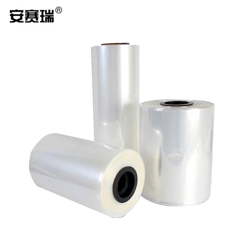 安赛瑞热缩膜包装膜封切膜POF热合收缩膜热塑膜透明袋宽度25cm对
