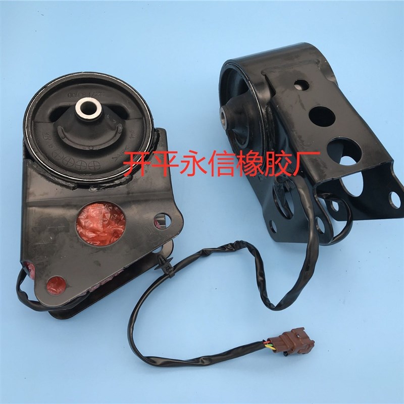 11270-8J10A 11270-8sJ100 11270-CN100 11270-CA103优质机脚胶