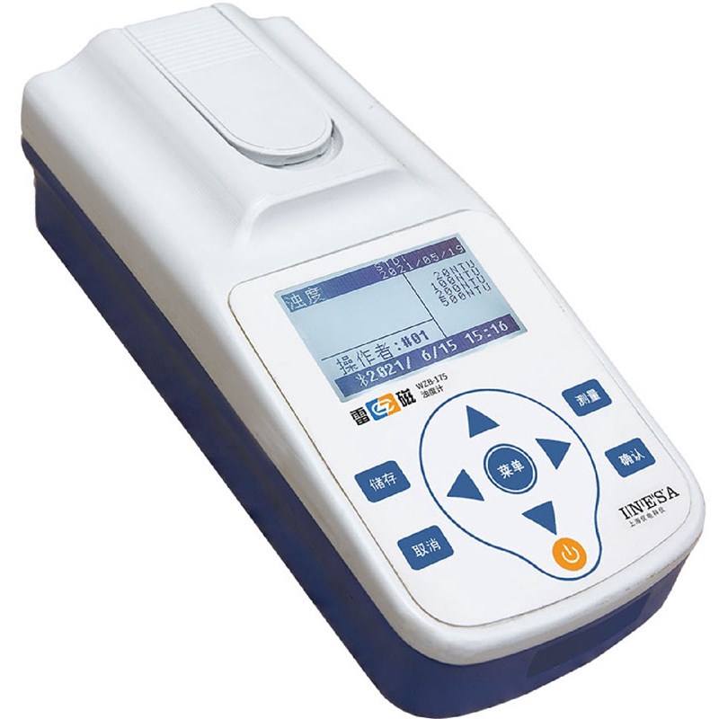 上海雷磁WZB-176E/172E/175/172/170型便携式浊度计