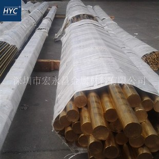 高力黄铜管 CAC303 高力黄铜板 高力黄铜棒 高力黄铜套 HBsC3