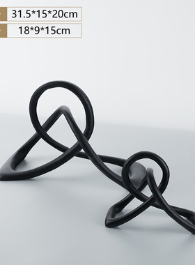 简约现代黑色树脂扭转绳结装饰摆件样板房客厅电视柜软装轻奢摆设