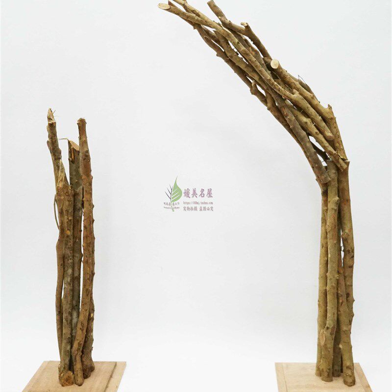 花艺装饰拱门鲜花仿真花通用拱门婚庆开业橱窗摄影背景原木花架