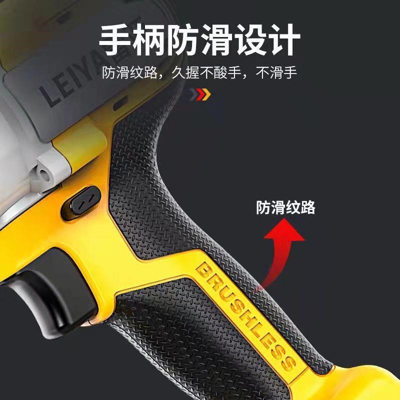 1220锂电池无刷扳手充电器架子工木工汽修大扭力电动风炮套筒
