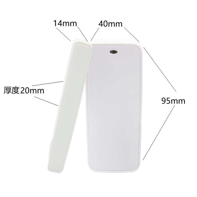 社区酒店防疫NB门磁报警器门窗防盗抽屉防拆保险柜开门监测封条