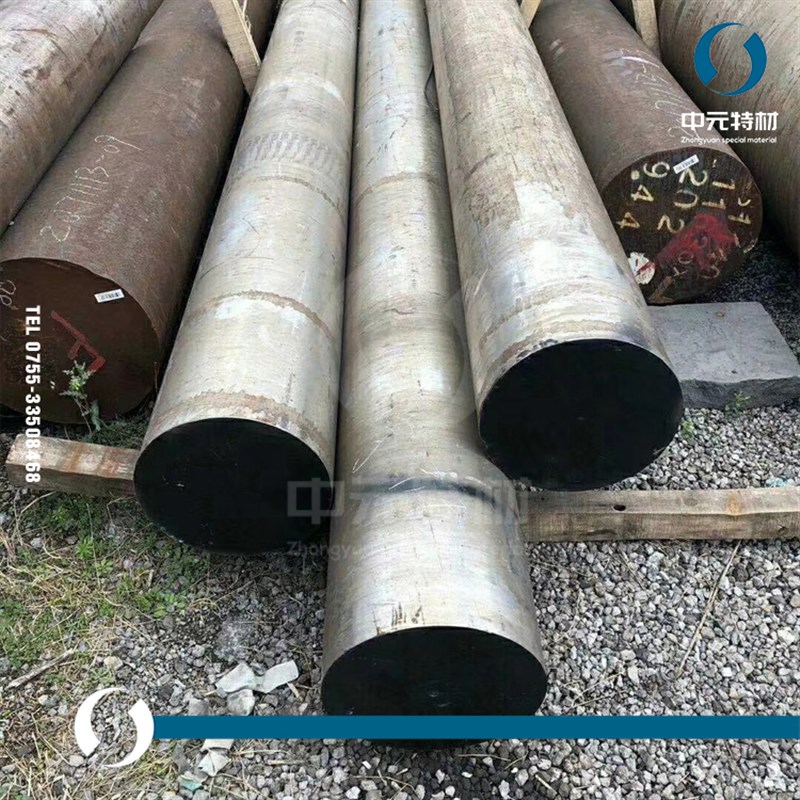 欧标1.4313h(X3CrNiMo13-4)不锈钢圆棒 圆钢 光圆 锻环 锻件