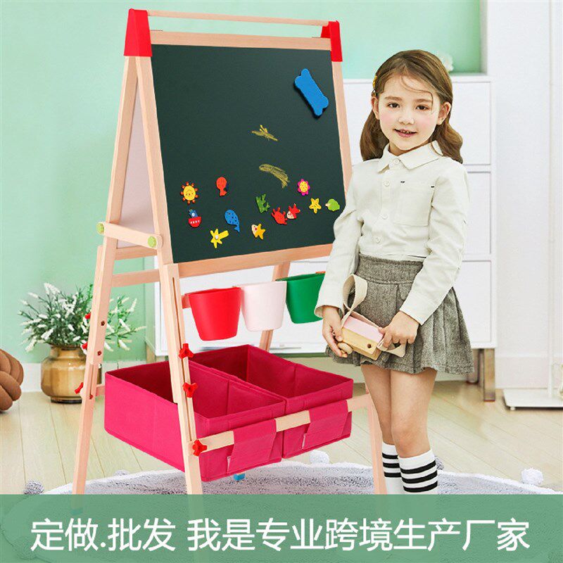 【T02/T03款】七巧板收纳盒支架式可升降儿童画板小黑板两款可选