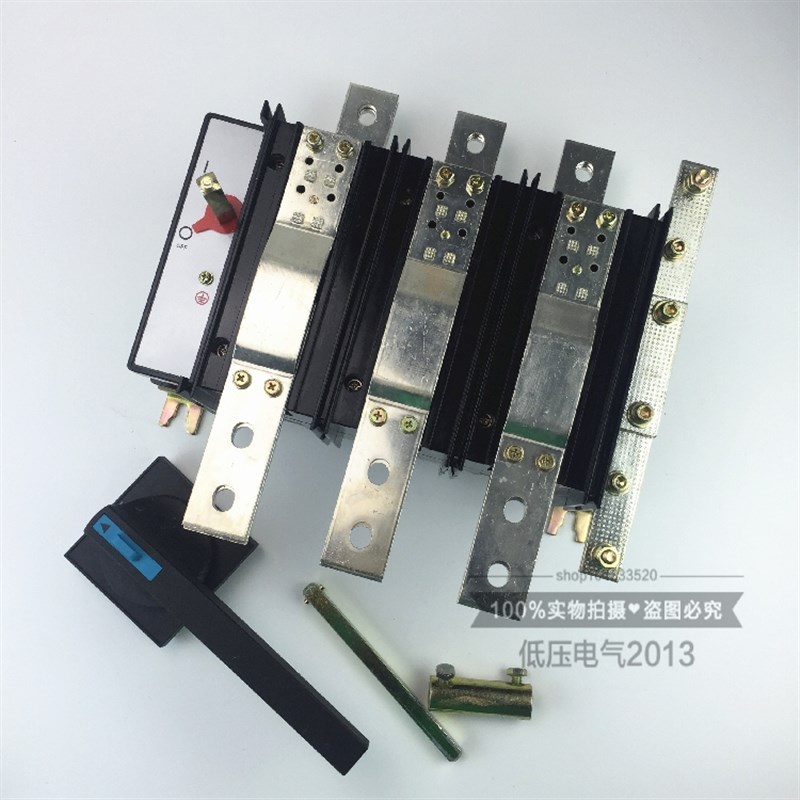 手动单投开关低压负荷隔离开关HH15 HP QP-1600A/3P 3N三相四线4P