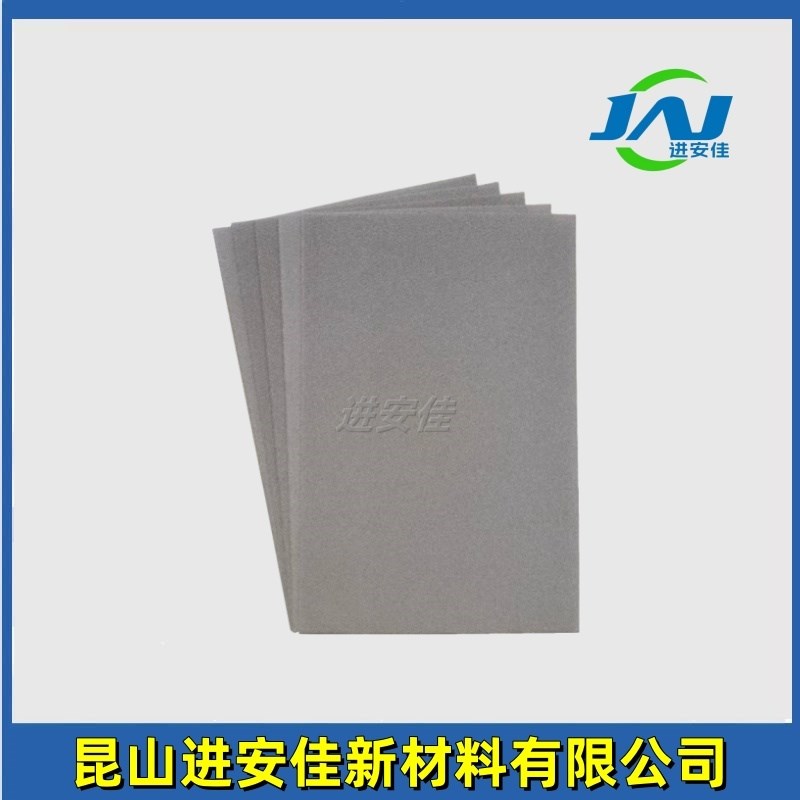 泡沫锌Zn多孔金属锌离s子电催化剂载体电池电极耐高温科研实验材