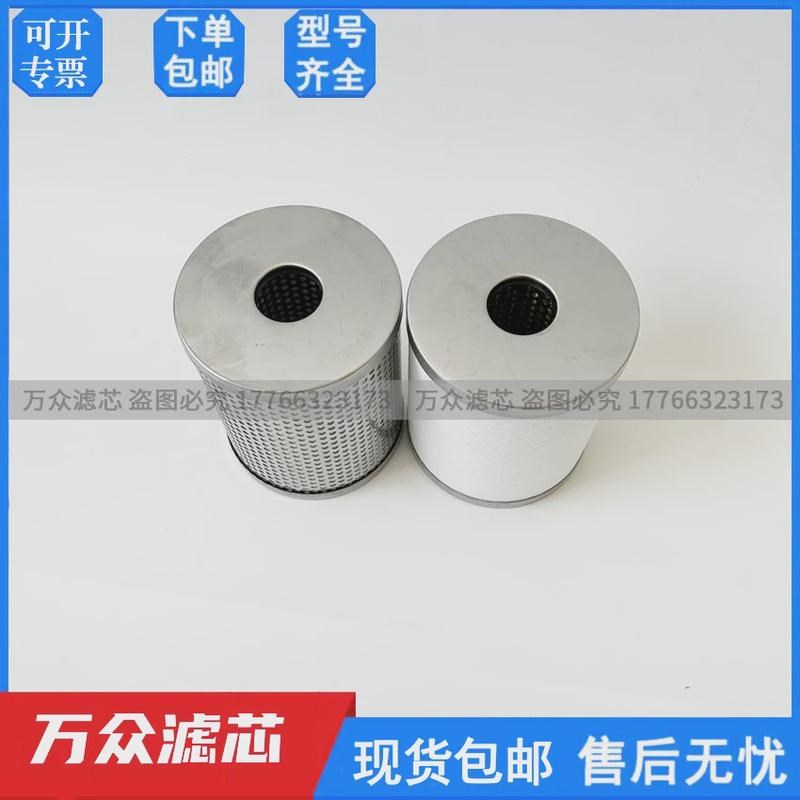 色选机油雾分离器过滤器滤芯DMM200 DMW200 DMF200 DMD200现货