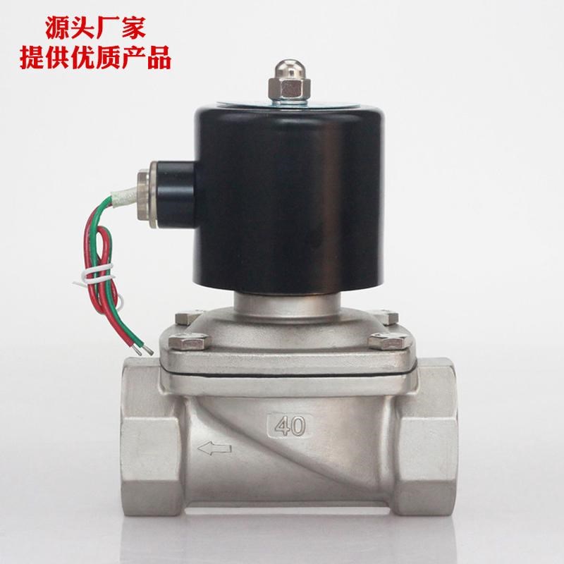 2W不锈钢304常闭电磁阀开关t水阀气阀220V 24V 2分3分4分6分1寸2