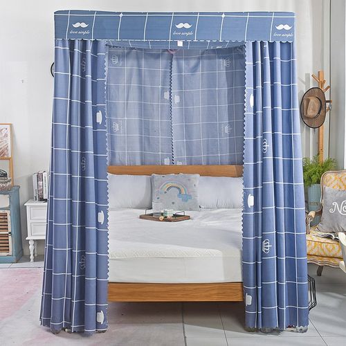床帘家用卧室双人床隔断帘遮光布防尘挡风隔帘学生宿舍床幔全包围