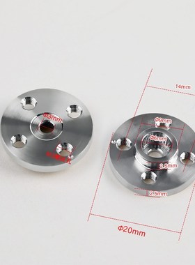 LIEYING/25T金属舵盘圆盘304不锈钢MG995/996/JX/KINGMAX耐磨通用