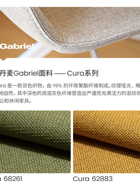 HAG Tion电脑椅办公椅人体工学椅 家用靠背舒适久坐座椅学习转椅