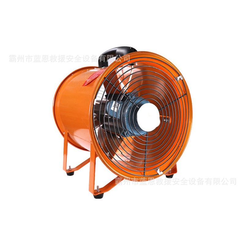 隧道管道鼓风机可移动带支架排烟机多用途手提式轴流风机