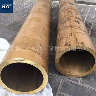 特殊黄铜管 日标CAC302 特殊黄铜板 特殊黄铜棒 高力黄铜 HBsC2