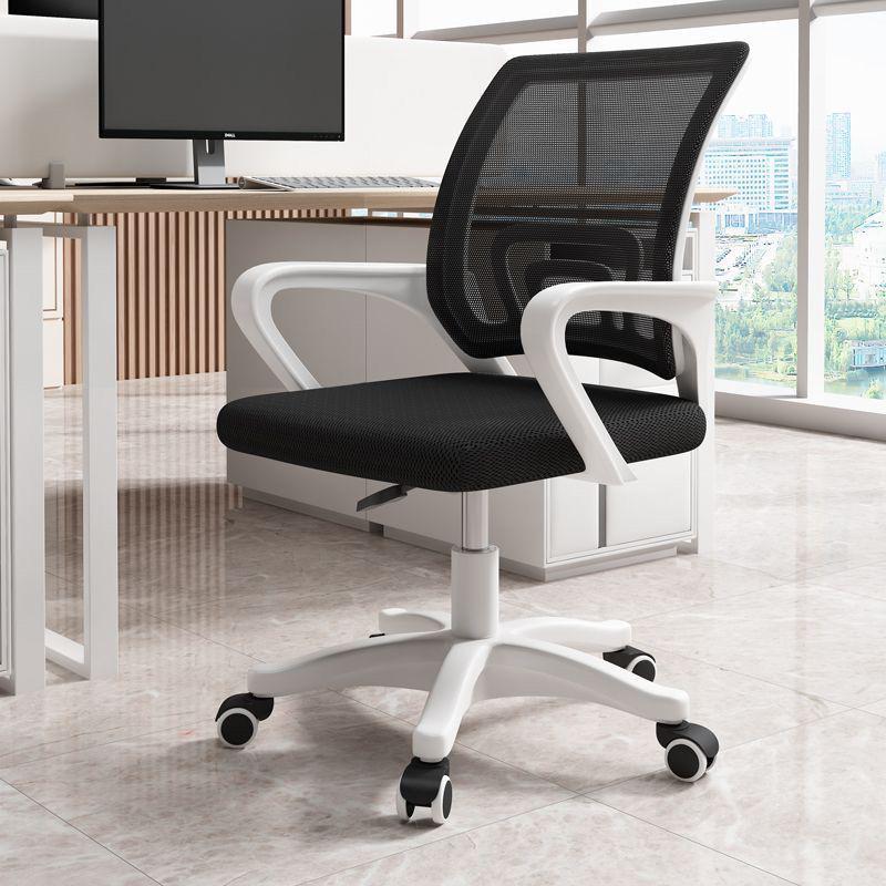 电脑椅子舒服久坐家用办公椅学生B学习椅宿舍电竞椅靠背凳升降椅