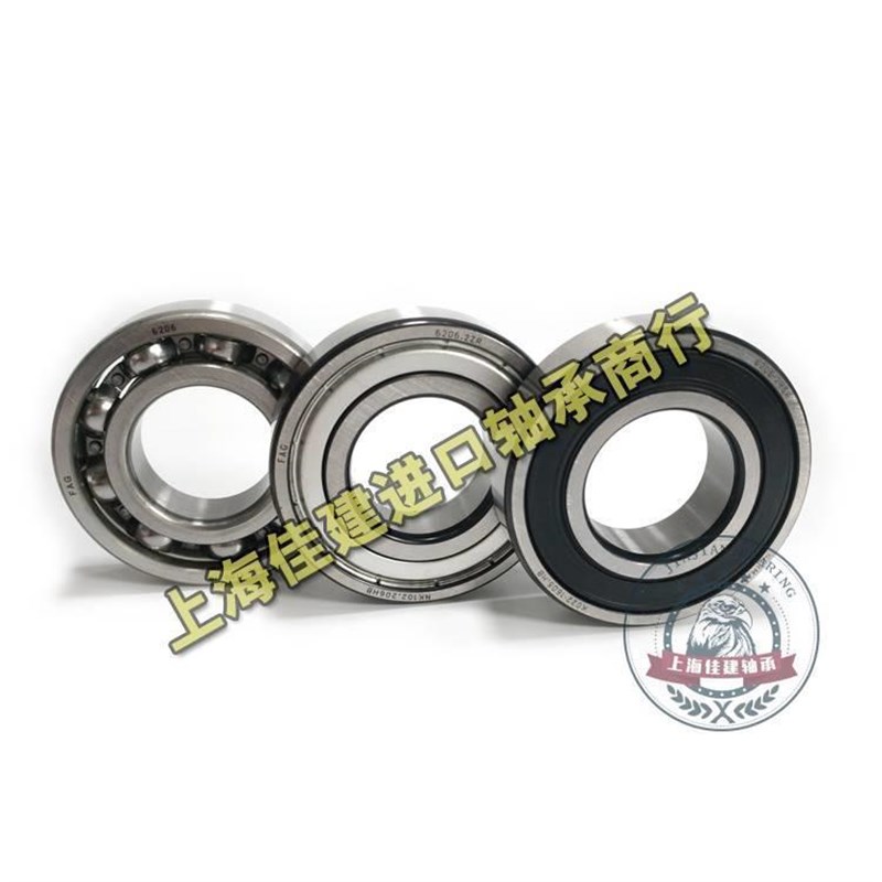 进口FAG轴承 61806 61807 61808 61809 61810 61811 2ZR 2RSR