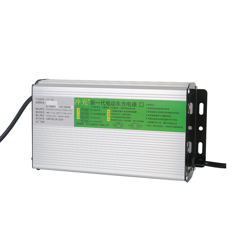 电动汽车三轮四轮车大功率充电器t48v100AH/60v72V80A干电池充电