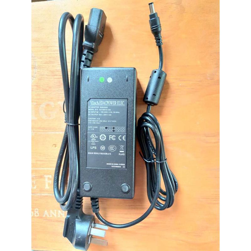 EDAC翌胜20V4A变压器20V4000MA供应器插口5.5*2.5MM