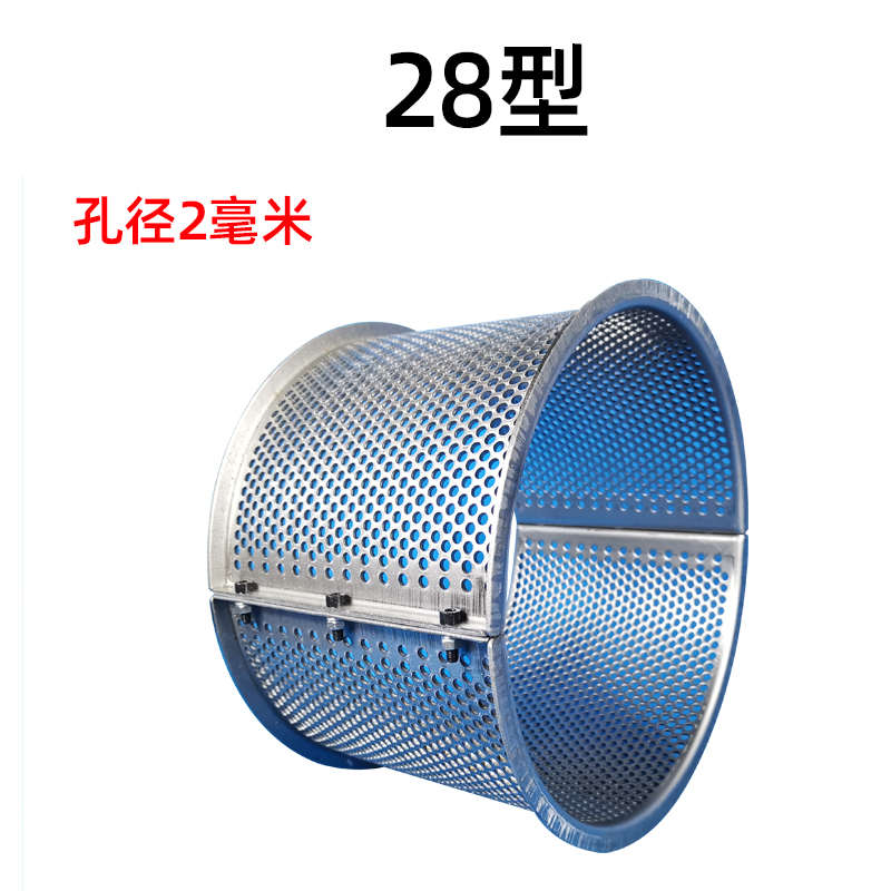 筛粉筛网筛特家用片饲料厚饲料锤打锣锣罗底片底机粉碎机粉碎机框