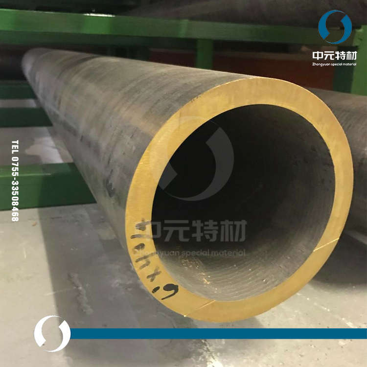 CuSn5Zn5Pb5-C(CC491K) CAC406(BC6)铜棒 耐磨铜管 铜套 铜板