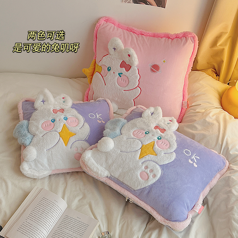 抱枕被子两用二合一办公室折叠午睡毯子女生睡觉客厅沙发靠枕车载