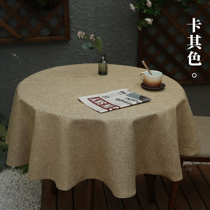 防水桌布轻奢高级感棉麻布艺大圆桌圆形餐桌台布现代简约茶几桌布