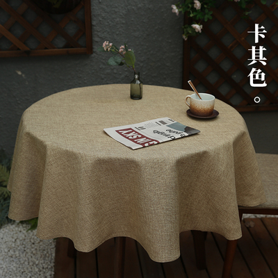 防水桌布轻奢高级感棉麻布艺大圆桌圆形餐桌台布现代简约茶几桌布
