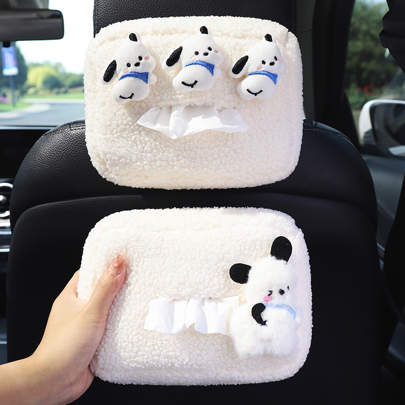 汽车纸巾盒挂式车载扶手箱创意可爱帕恰狗卫生纸盒车内用女士纸巾