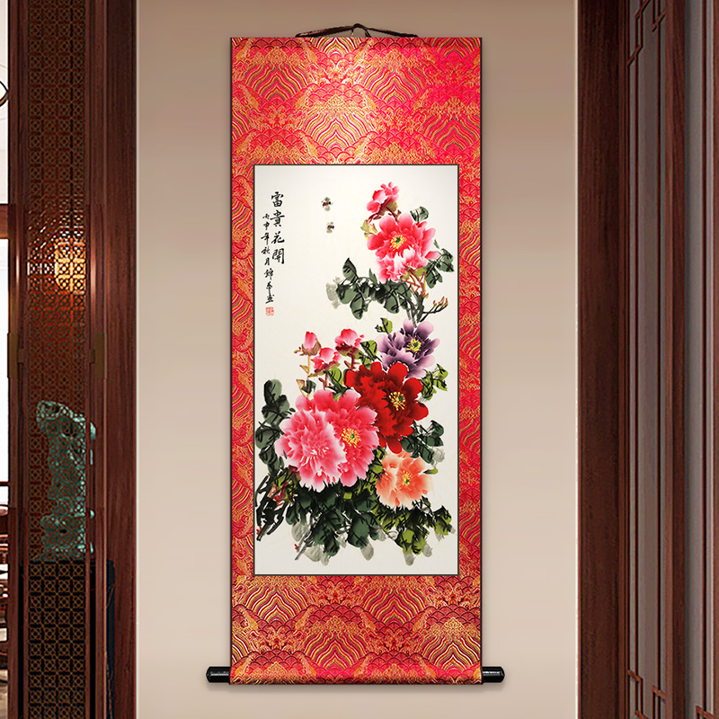 牡丹花开富贵新中式卷轴挂画客厅书房宋锦国画餐厅玄关过道装饰画