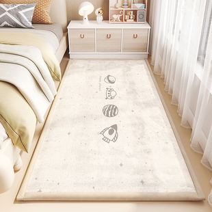 奶油风儿童床下卧室地垫厚女孩床边地毯婴儿防摔海绵客厅爬行软垫