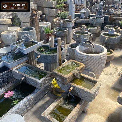 老石槽鱼缸猪槽马槽牛槽石磨室内景观石头户外庭院家用流水摆件