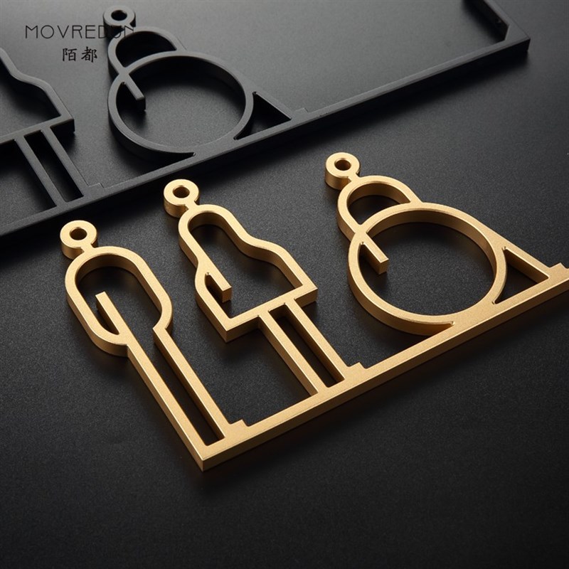 金属洗手间侧挂标识卫生间侧招门牌厕所wc男女logo牌无障碍间第三