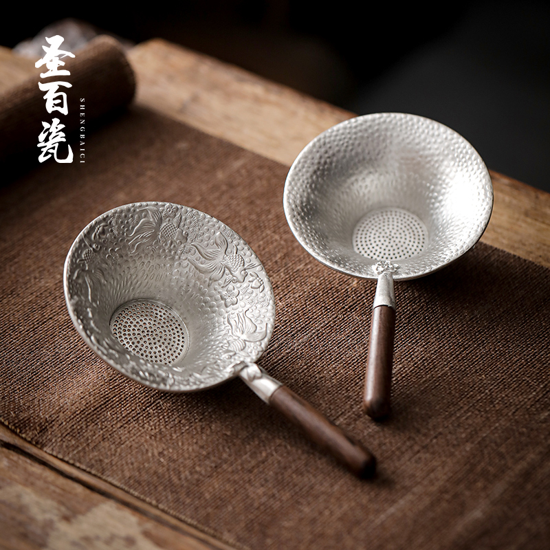锡制手工黑檀木侧把茶漏泡茶过滤茶渣功夫茶具漏斗茶隔茶道零配件