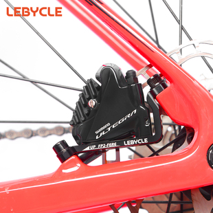 山地转公路煞车器直装转平装转换座160/180mm碟煞自行车夹器底座