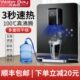 即热壁挂式 饮水机办公室冷热抽水下置水桶速热智能控温家用管线机