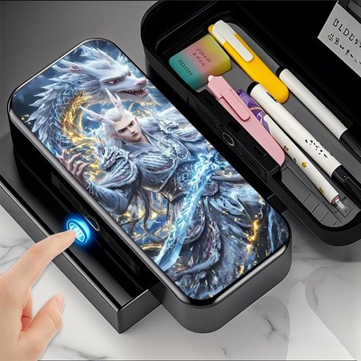 哪吒敖丙魔童敖光敖润指纹密码文具盒智能解锁Q大容量铅笔盒小学