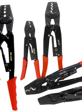 中国台湾OPTf压线钳裸端子铜鼻子压接钳KH-2 6 8 9 12 13 16 22 3