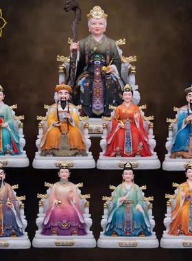 胡三太爷太奶神像黄三q太爷黄三太奶四大家族胡黄常蟒汉白玉摆件