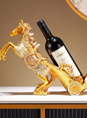 招财马摆件工艺品马红酒架摆件酒C柜装饰品家用客厅马酒架轻奢高