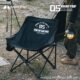 山趣户外05系月亮椅露营休闲折叠椅便携式 折叠凳舒适牛津布钓鱼椅
