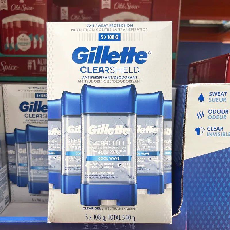 现货加拿大Gillette吉列男士止汗香体膏止汗露快干啫喱108g一支
