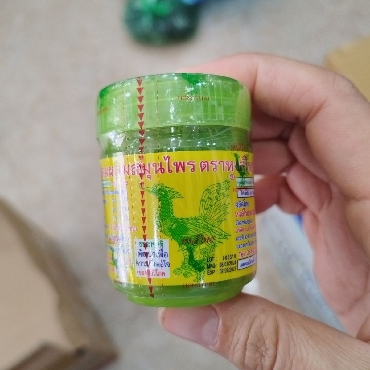 国进泰口AREBY原装鼻通草本甘草薄荷八仙提神醒脑开车同款专卖