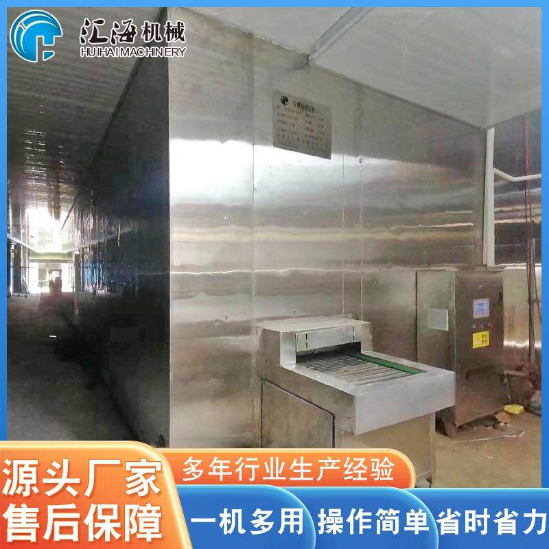 油炸鸡腿冻豆腐速冻机汤圆螺旋式速冻机设备不锈钢速冻机厂家