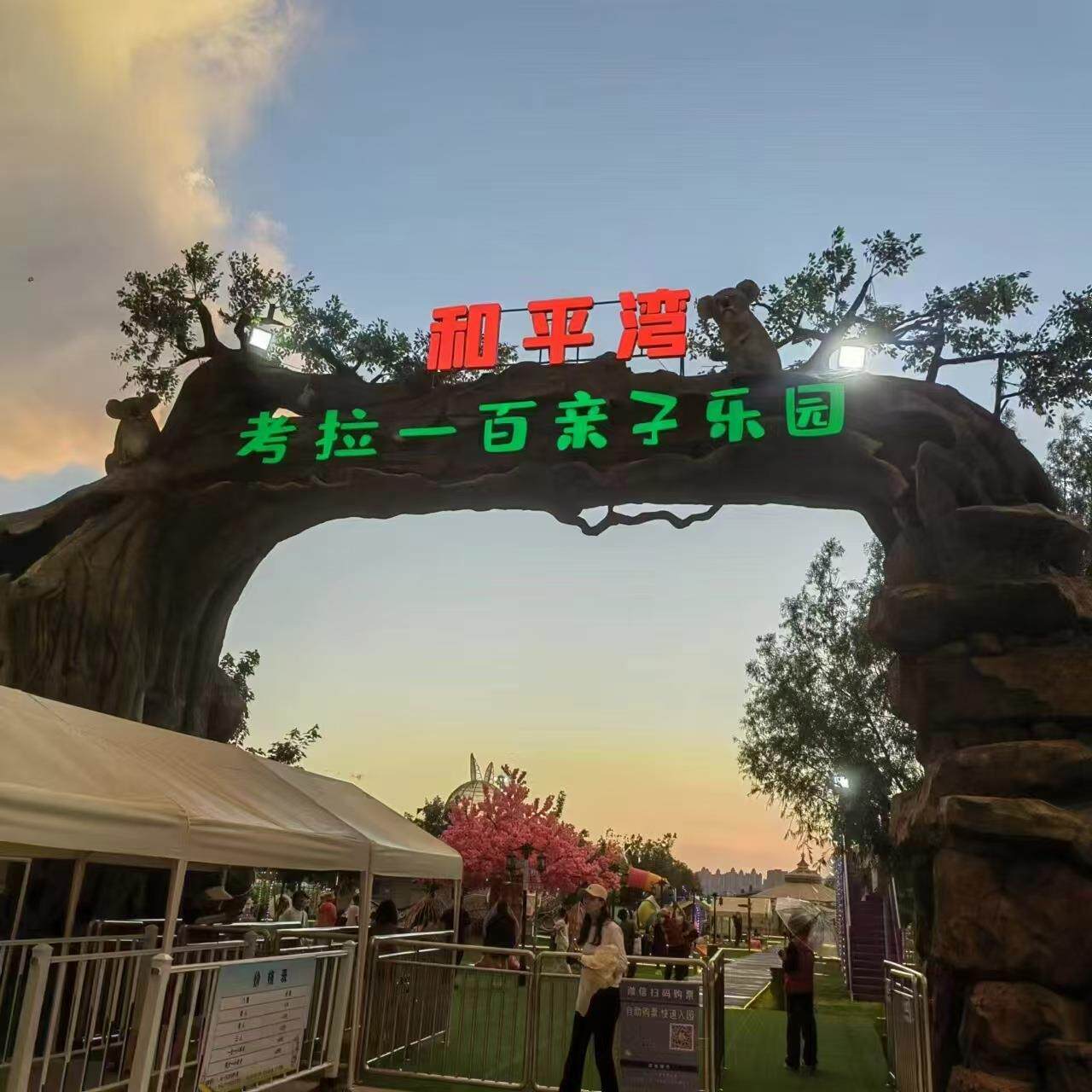 真人版CS吃鸡自动下弹游乐气炮射击游戏设备射击打靶游乐气炮枪