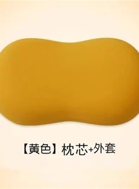 hhhh猫肚枕头超柔助睡眠记忆棉肚子枕睡觉专用肚皮枕芯男护颈椎枕