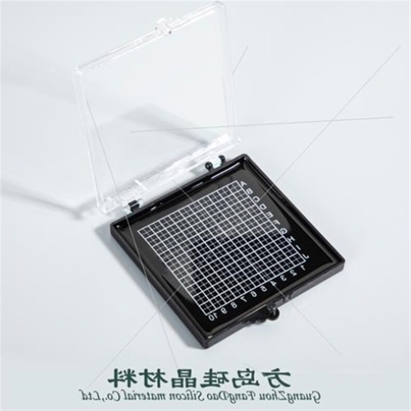 定制实验室自吸附盒 自粘盒 芯片盒 晶片盒子硅片盒 元器件样品收